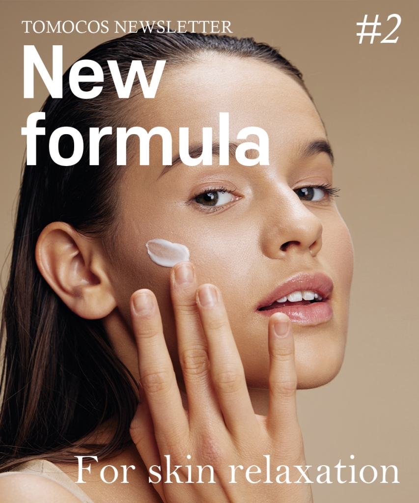 New formula for skin relaxation